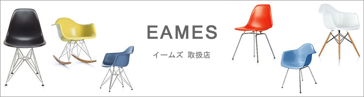 C[Y Eames 戵X
